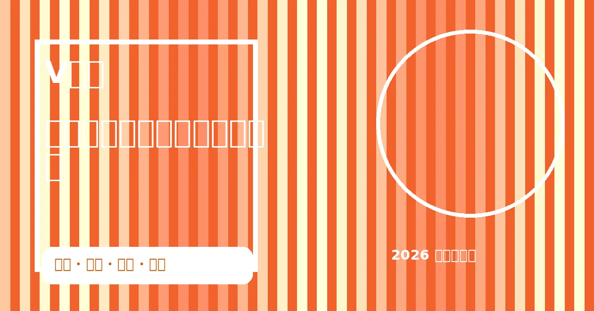 在线客服与帮助中心图标场景